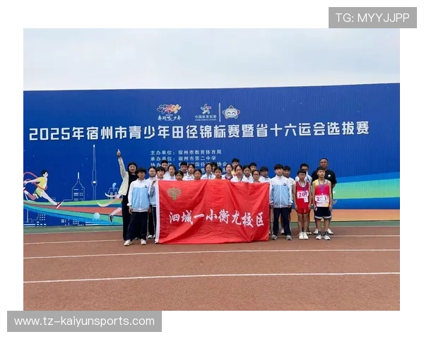 田径赛事青少年组报名人数再创新高,青少年田径俱乐部锦标赛 田径赛事青少年组报名人数再创新高,青少年田径俱乐部锦标赛